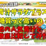 Thumbnail of post image 083