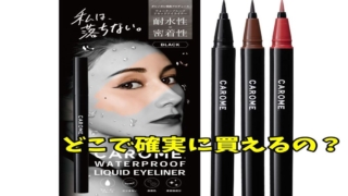 Thumbnail of post image 111