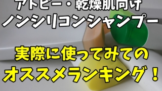 Thumbnail of post image 102