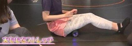 太もも・ふくらはぎストレッチ