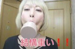 フェイシャルリフトアトワンスα 歯に悪い