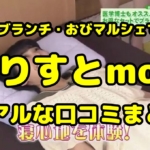 Thumbnail of post image 175