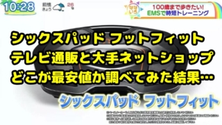 Thumbnail of post image 148