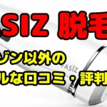 Thumbnail of post image 173