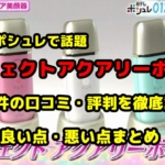 Thumbnail of post image 117