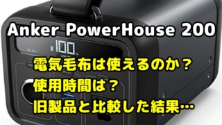 Thumbnail of post image 112