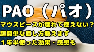 Thumbnail of post image 178