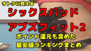 Thumbnail of post image 122