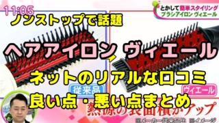 Thumbnail of post image 114