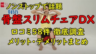 Thumbnail of post image 014