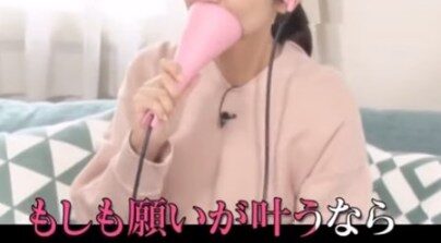 出典:土曜はナニする!?