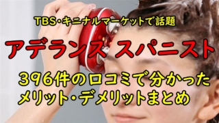 Thumbnail of post image 069