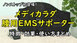 Thumbnail of post image 005