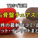 Thumbnail of post image 160