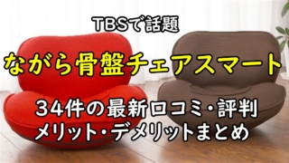 Thumbnail of post image 186