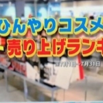 Thumbnail of post image 000