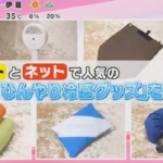 Thumbnail of post image 070