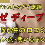 Thumbnail of post image 175
