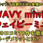 Thumbnail of post image 128