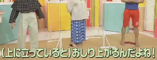 キュットピット ミニ