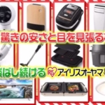 Thumbnail of post image 069