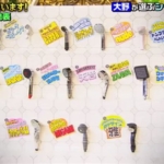 Thumbnail of post image 137