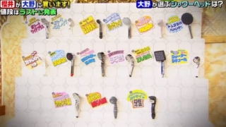 Thumbnail of post image 066