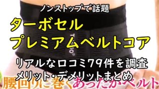 Thumbnail of post image 102