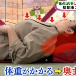 Thumbnail of post image 112