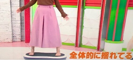 ノンストップ
