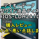 Thumbnail of post image 121