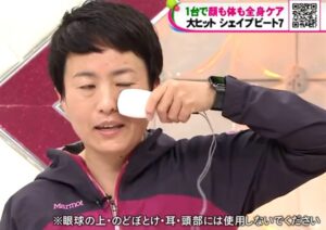 佐野久美子