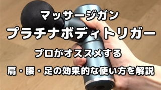 Thumbnail of post image 022