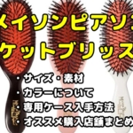 Thumbnail of post image 173