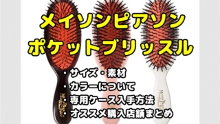 Thumbnail of post image 044