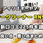 Thumbnail of post image 014