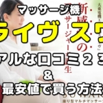 Thumbnail of post image 052