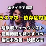 Thumbnail of post image 027