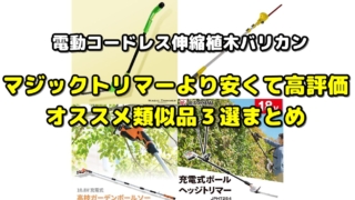 Thumbnail of post image 053
