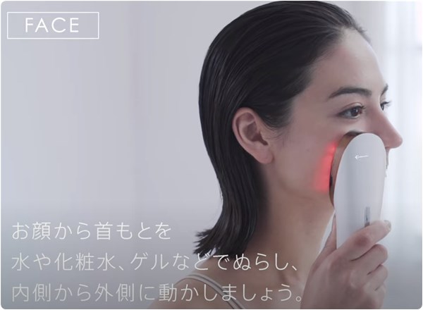 ミーゼスカルプリフト