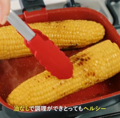 フレーバーストーンのフライパン