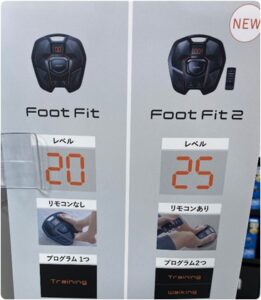 SIXPAD FootFit2の違いは何？性能・口コミ・最安値を比較して判明した事まとめ | 調べて分かった大事なコト