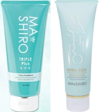 マ・シロトリプルプラスとエクストラリッチの違い・口コミ（良い悪い点）とは？