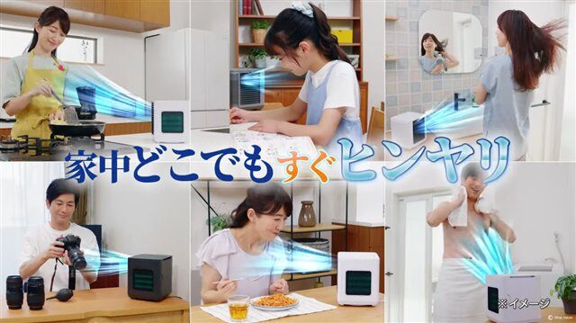 ここひえ R7