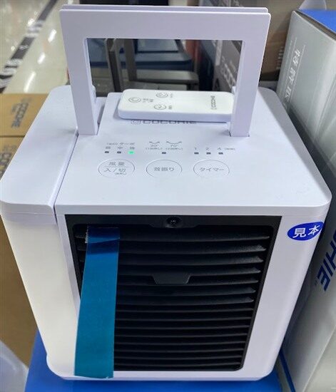 ここひえ R8 