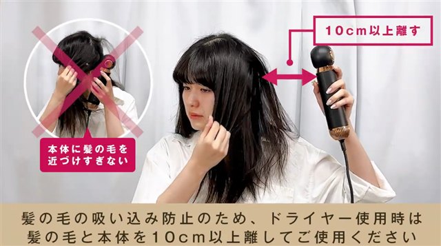 MEリカバリーエアーシリーズ|お手入れ方法