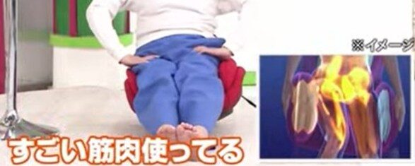 出典：ノンストップより