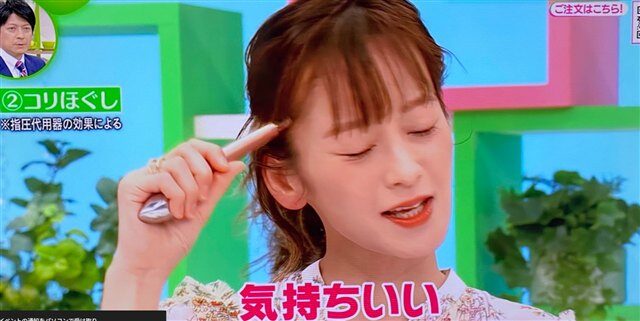 ステラボーテ ビューティフェイススティック