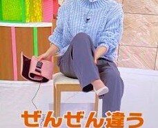 引用:ノンストップより