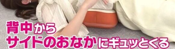 引用：ノンストップより